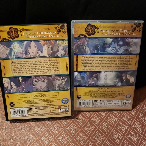 Twelve Kingdoms Complete Anime Series DVD - Picture 2 of 4